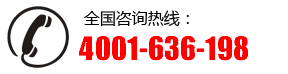 山东康萃乐作物营养有限公司